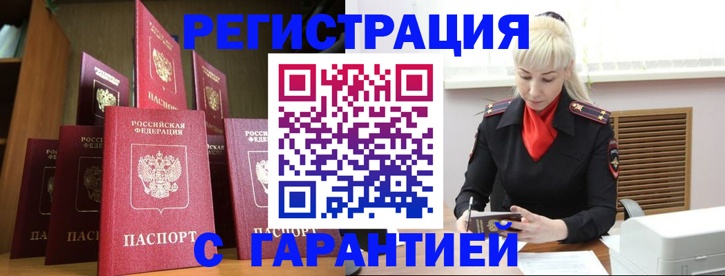 форма 3 в Хотьково